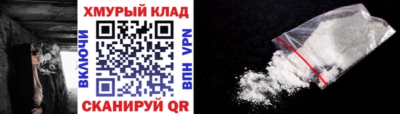 Героин Heroin  Сунжа 