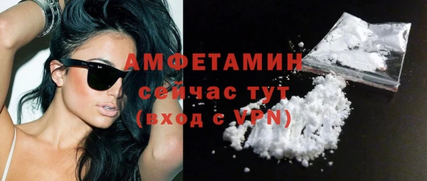 гидропоника Арсеньев