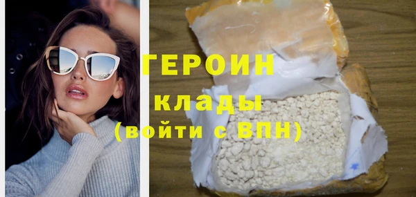 PSILOCYBIN Армянск