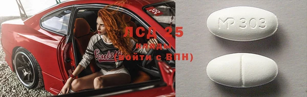 гашиш Аркадак