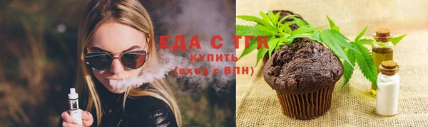 гашиш Аркадак