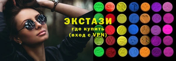 гидропоника Арсеньев