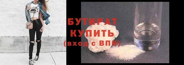 гашиш Аркадак