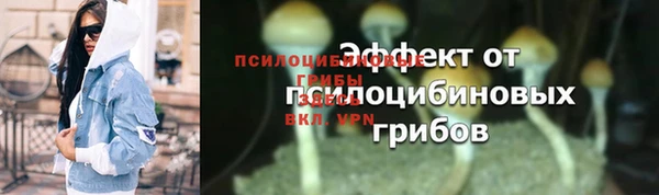 гашиш Аркадак