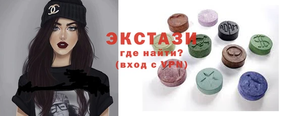 гашиш Аркадак