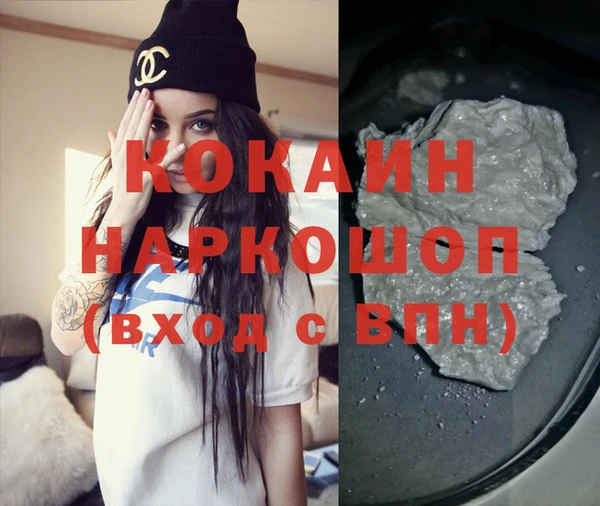 гашиш Аркадак