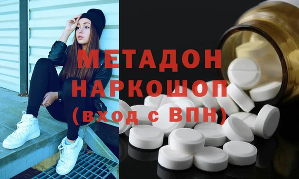 гидропоника Арсеньев