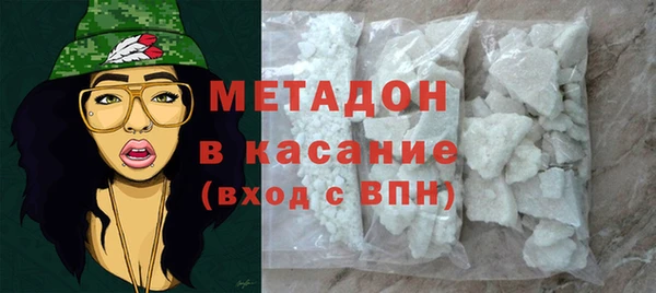 гидропоника Арсеньев
