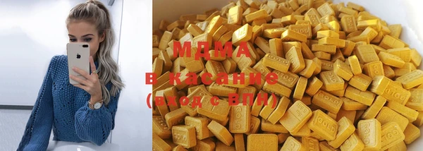 гашиш Аркадак