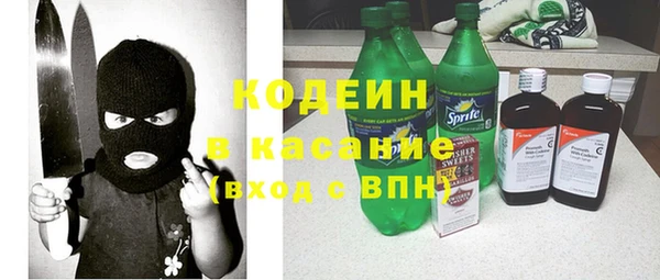 гашиш Аркадак