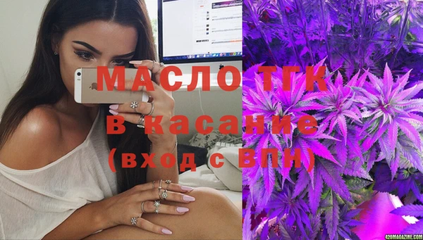 гашиш Аркадак