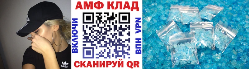 MEGA ТОР  Сунжа  Метамфетамин Декстрометамфетамин 99.9% 