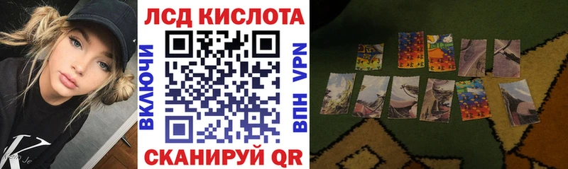 ОМГ ОМГ ссылка  продажа наркотиков  Сунжа  Марки NBOMe 1500мкг 