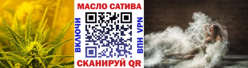 купить наркотики сайты  Сунжа  ТГК Wax 